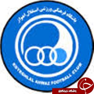 سرپرست باشگاه استقلال مشخص شد