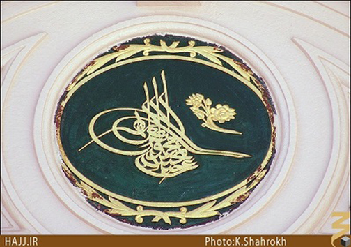 محل ورود جبرئیل به مسجدالنبی+ عکس