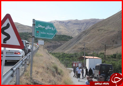 ارائه تسهیلات ویژه به حادثه دیدگان سیل روستای سیجان در جاده چالوس