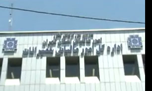 اظهارنامه مالیاتی + فیلم