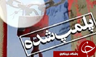 مهر و موم واحد تولیدی غیرمجاز مواد غذایی در قزوین