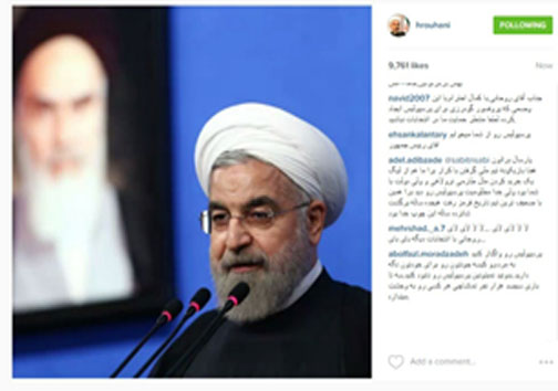 کل کل سرخابی پای پست های سیاسی اینستاگرام رییس جمهور(عکس)