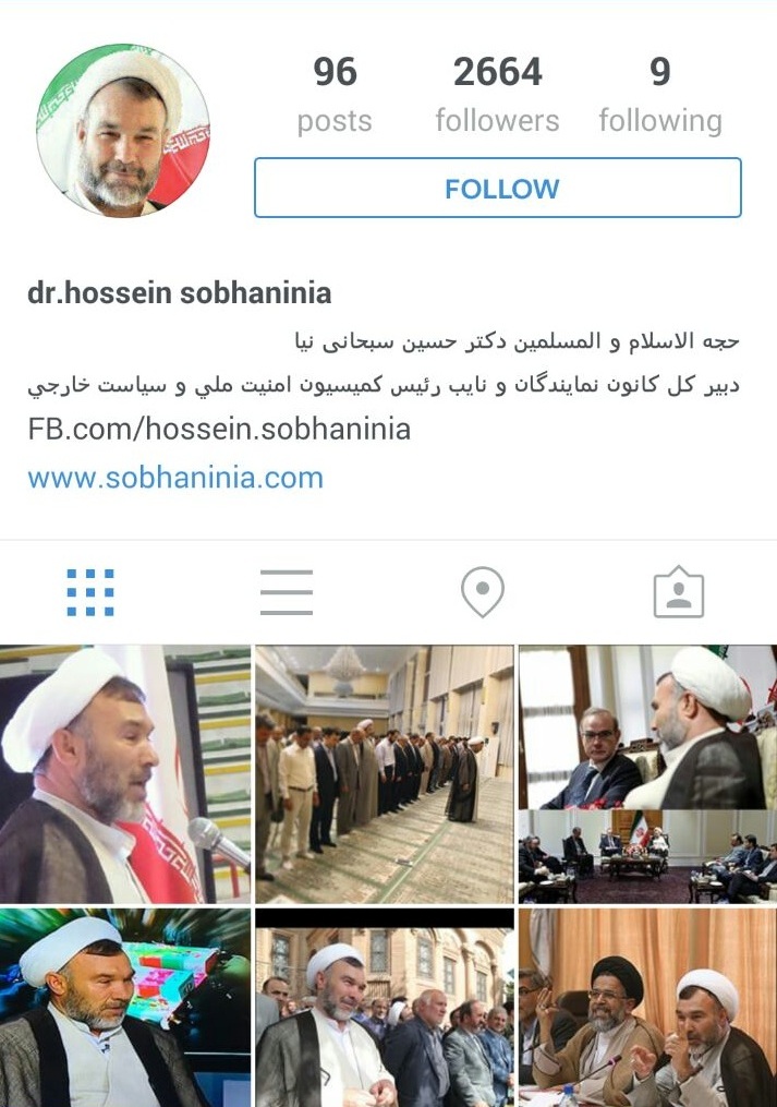 سیاسیون چه مقدار برای فضای مجازی وقت می گذارند؟