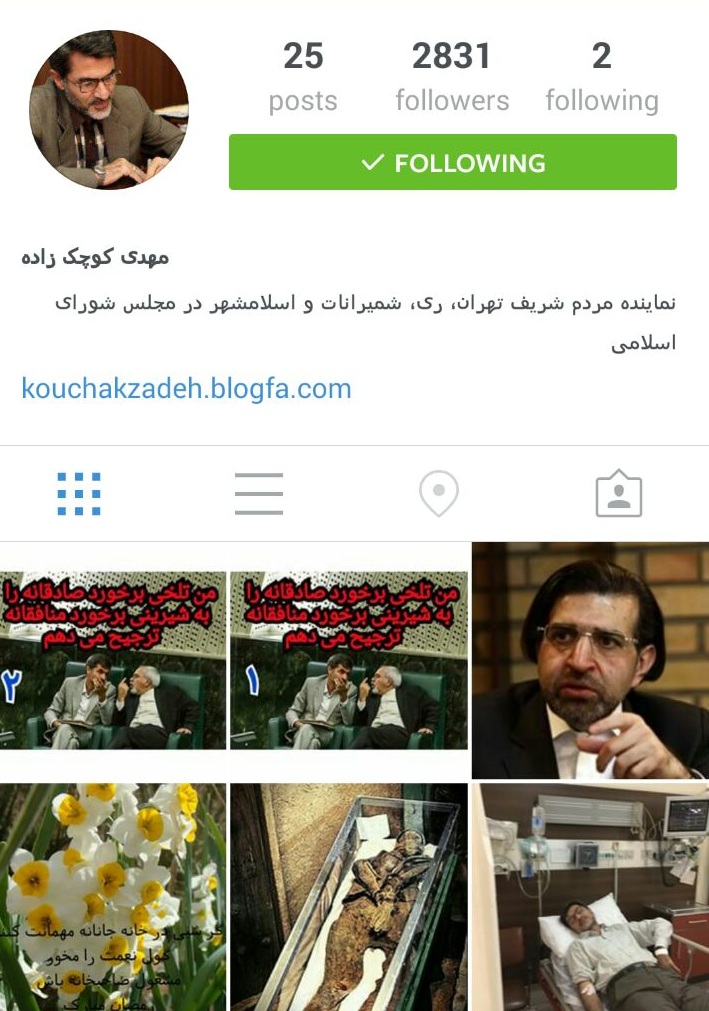 سیاسیون چه مقدار برای فضای مجازی وقت می گذارند؟