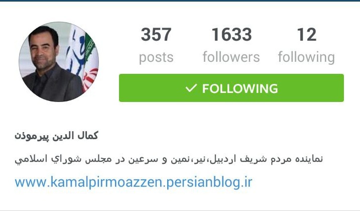 سیاسیون چه مقدار برای فضای مجازی وقت می گذارند؟