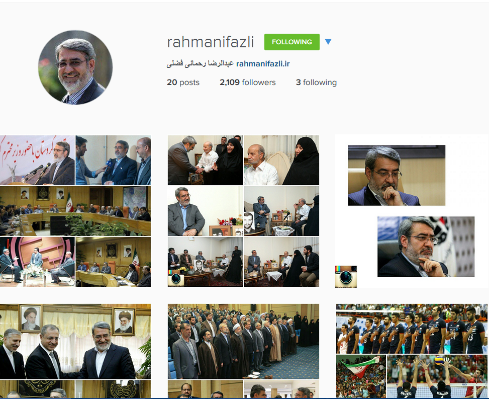اینستاگرام آقای رحمانی فضلی