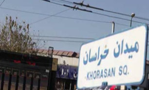 مکانی که قرار بود محل ورزش باشد + فیلم