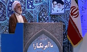 نمازجمعه و نگاه نمازگزاران به مذاکرات + فیلم