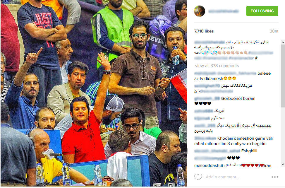 اینستاگرام سیاوش خیرابی