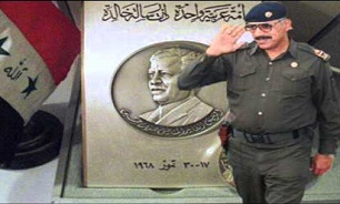 بازداشت يکی از اعضای ارشد حزب بعث عراق