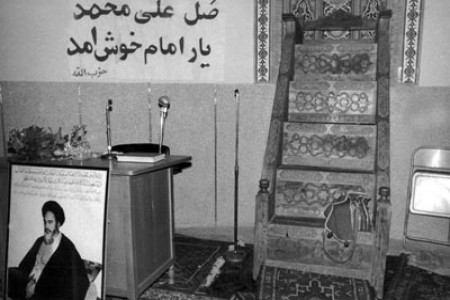 تصاویر کمتر دیده شده از حادثه ششم تیر ماه