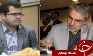 انتصاب رییس سازمان مدیریت و برنامه ریزی استان