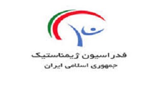انتخاب ورزشکار بانه ای به عنوان مربی بدنساز تیم ملی ژیمناستیک کشور
