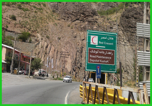 طبیعت جاده چالوس در یک نگاه