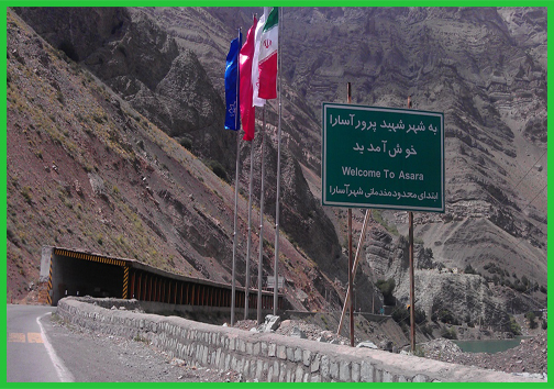 طبیعت جاده چالوس در یک نگاه