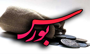 رقابت سرمایه‌گذاران خارجی برای ورود به بازار ایران