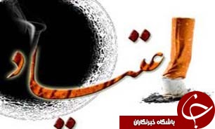 بهره برداری یک مرکز ترک اعتیاد در ماسال
