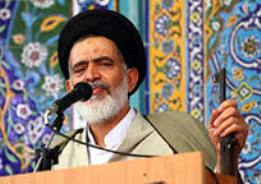 تشییع پیکر امام جمعه لار در قم