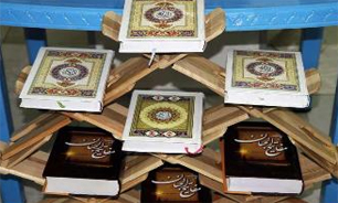 گشایش نمایشگاه بزرگ کتاب و نرم افزارهای علوم قرآنی در شهرکرد