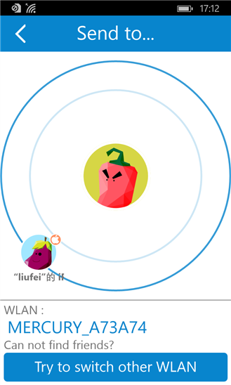 SHAREit