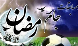اخبار مناطق شهرداری تهران را در یک کلیک بخوانید