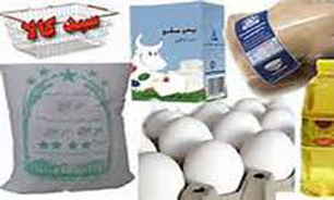 به مناسبت ماه مبارک رمضان؛ توزیع سبد کالا در بین ایتام شهرستان کبودراهنگ