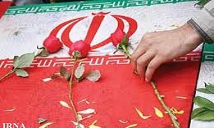 مزار شهدای هفتم تیر در قم گلباران شد