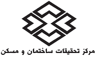 رونمایی از چهار سامانه در مرکز تحقیقات راه، مسکن و شهرسازی