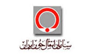 درخواست اداره کل انتقال خون خراسان‌رضوی از مردم برای اهدا خون در ماه مبارک رمضان