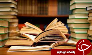 انتشار بیش از 180 هزار جلد کتاب در بهار امسال