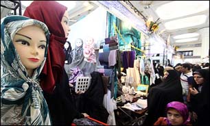 نمایشگاه عفاف و حجاب برج میلاد برگزار می‌شود