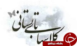 شرکت 2 هزار دانش آموزناحیه یک قزوین در کلاسهای تابستانی