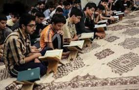 توزیع دو هزار جلد کلام الله مجید در سیستان و بلوچستان