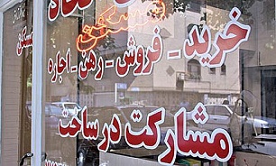 آرامش بازار مسکن در سایه ماه رمضان / رقابت بین مالکان همچنان ادامه دارد