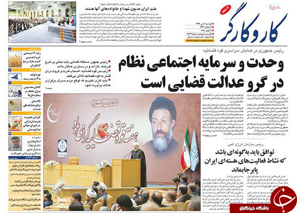 تصاویر صفحه نخست روزنامه&zwnj;های دوشنبه 8 تیر