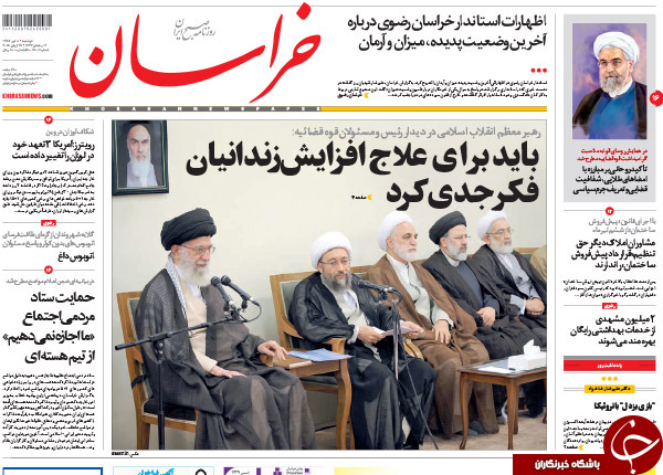 تصاویر صفحه نخست روزنامه&zwnj;های دوشنبه 8 تیر