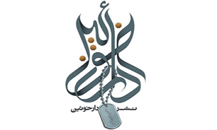 نبود شرکت‌های توزیع قوی بزرگ‌ترین مشکل ناشران است