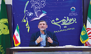 مذاکرات آمریکا با ایران تلاش ایالت متحده برای تصاحب جهان‌خواری بیشتر است