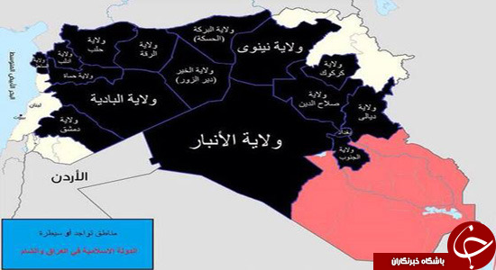 مساحت داعش 175 تا 300 هزار کیلومتر مربع