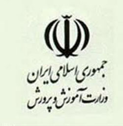 27 هزار دانش‌آموز اتباع بیگانه در مدارس کرمان
