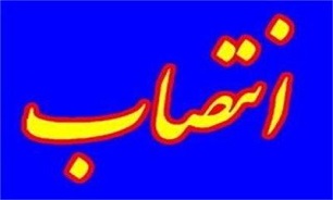 مدیر کل جدید کمیته امداد امام خمینی (ره) استان کرمانشاه معرفی شد