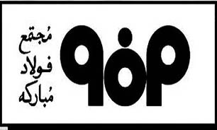 طراحي و ساخت برچسب مشخصات فني سيم بکسلهاي ساخته شده درتعميرگاه مرکزي