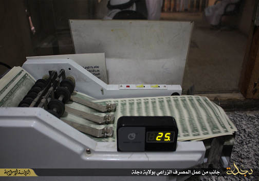 دسته چک داعش!+تصاویر