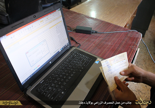 دسته چک داعش!+تصاویر