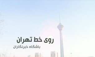 حکایت هشت ساله دست یابی به مسکن مهر آبعلی به تاریخ پیوست