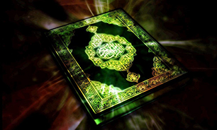 ترتیل جزء چهاردهم قرآن کریم با قرائت استاد کریم منصوری + متن و صوت