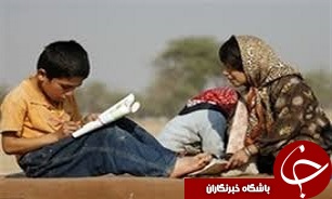 بیش از ۱۲۰۰ کودک بازمانده از تحصیل در قزوین شناسایی شدند