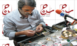 طلای دستی یزد در حال فراموشی است