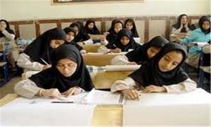 تحصیل افراد لازم التعلیم رایگان است