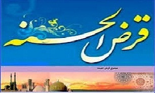 اعطای تسهیلات قرض‌الحسنه به 120 مددجوی کمیته امداد امام خمینی (ره)